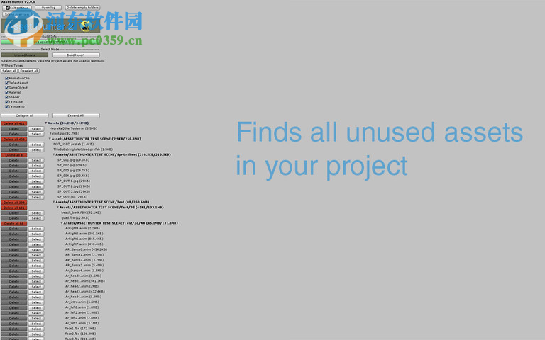 Asset Hunter 2(unity清理插件) 2.4 綠色免費(fèi)版