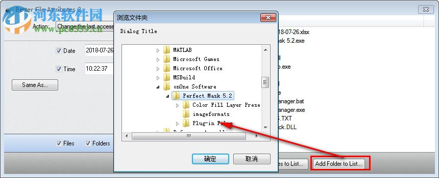 Better File Attributes(文件屬性修改工具) 2.11 官方版