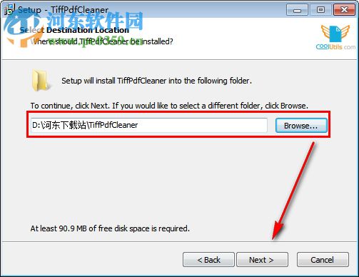 Tiff PDF Cleaner(刪除空白頁) 4.1.0.14 官方版