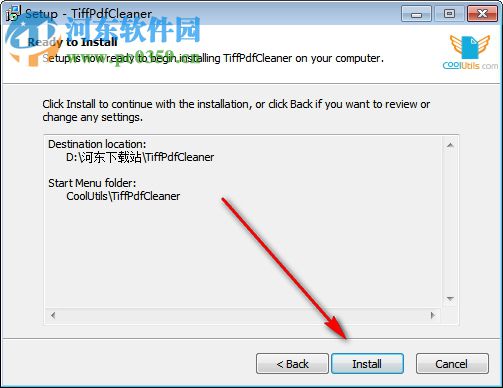 Tiff PDF Cleaner(刪除空白頁) 4.1.0.14 官方版