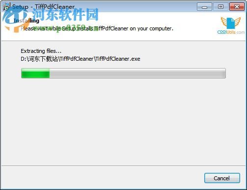 Tiff PDF Cleaner(刪除空白頁) 4.1.0.14 官方版