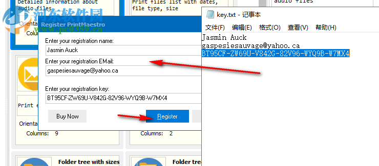 Print Maestro 4下載(快速目錄打印軟件) 1.0.6778 中文破解版