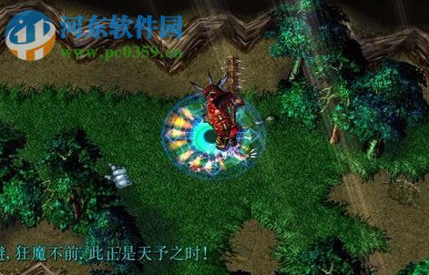 新封神傳說1.5.5【附游戲狗略】