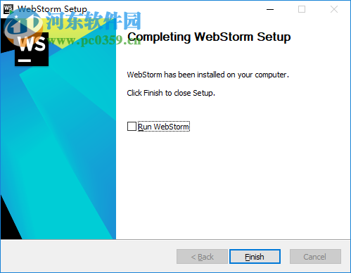 webstorm 2018.2注冊補丁 附注冊教程