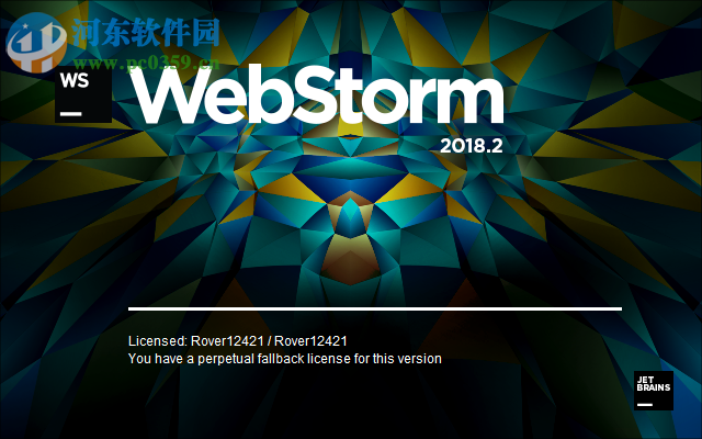 webstorm 2018.2注冊補丁 附注冊教程