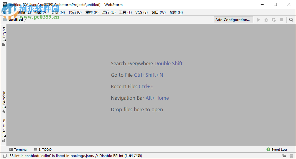 webstorm 2018.2注冊補丁 附注冊教程