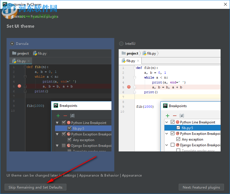 pycharm professional 2018.2漢化包