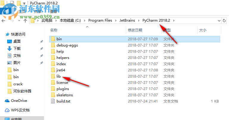 pycharm professional 2018.2漢化包