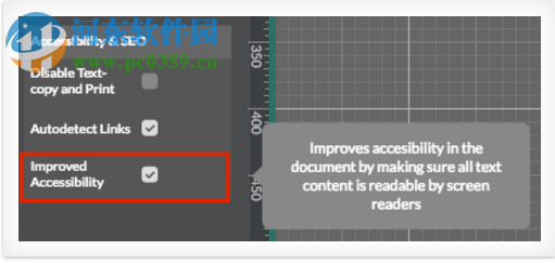 FlexPaper(文檔瀏覽組件) 2.2.7 官方版