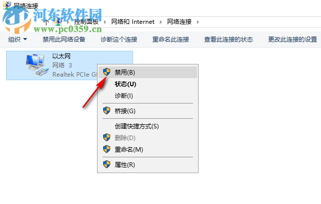 IDM序列號生成器下載 3.6 綠色版