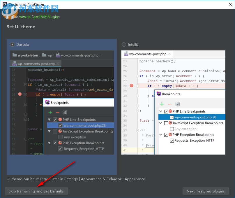 phpstorm 2018.2注冊(cè)補(bǔ)丁