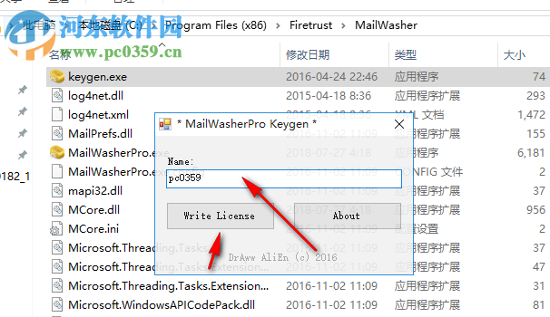 Firetrust MailWasher(垃圾郵件過濾) 7.11.5 中文破解版