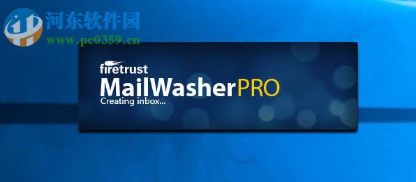 Firetrust MailWasher(垃圾郵件過濾) 7.11.5 中文破解版