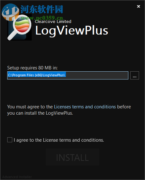 LogViewPlus下載(日志分析工具) 2.1.13 破解版