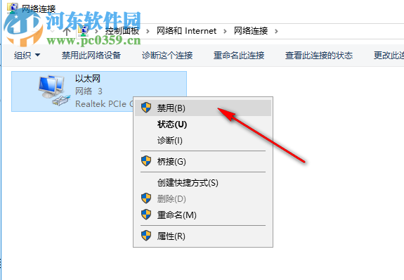 Okdo All to Image Converter Professional(圖片轉(zhuǎn)換) 5.6 漢化版