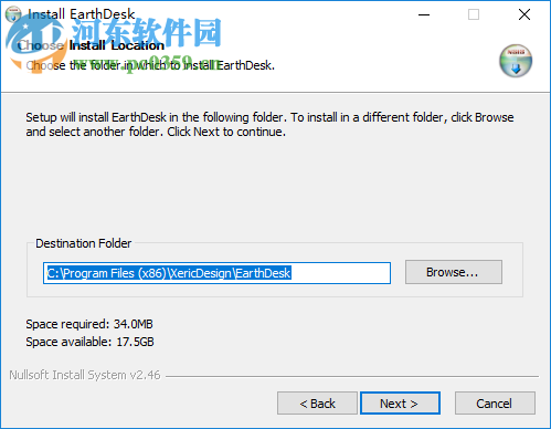 EarthDesk下載(桌面地球) 5.2.1 破解版