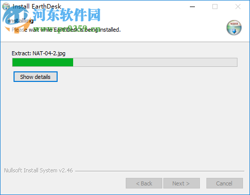 EarthDesk下載(桌面地球) 5.2.1 破解版