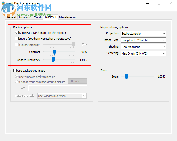 EarthDesk下載(桌面地球) 5.2.1 破解版