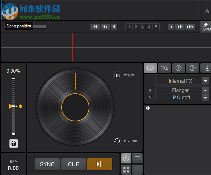 Future DJ Pro(混音軟件) 1.7.0 破解版