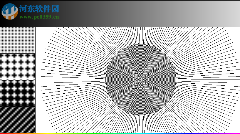 Monitor Test Screens(顯示器測(cè)試軟件) 2.5 綠色版