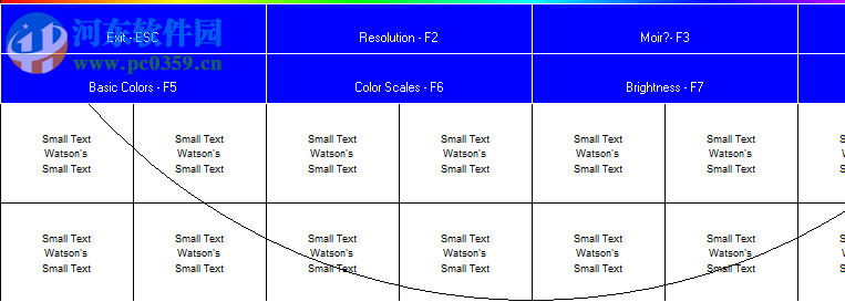 Monitor Test Screens(顯示器測(cè)試軟件) 2.5 綠色版