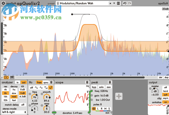 apulSoft apQualizr2下載(音頻插件) 2.2.1 破解版