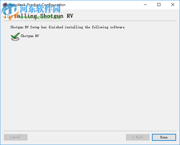 Tweak Software RV(后期制作重播工具) 7.3.0 破解版