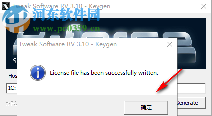 Tweak Software RV(后期制作重播工具) 7.3.0 破解版