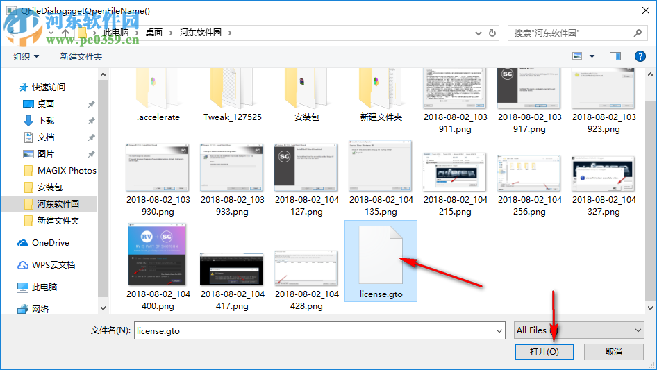 Tweak Software RV(后期制作重播工具) 7.3.0 破解版