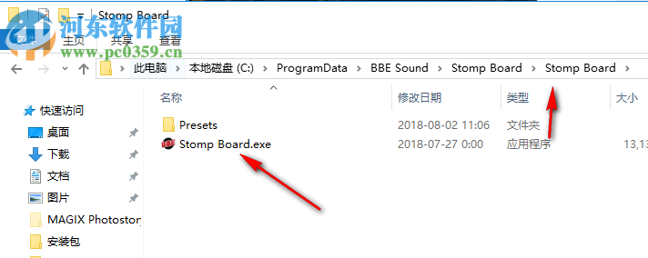 BBE Stomp Board(前置放大器和吉他效果器套裝) 1.0.1 破解版