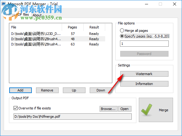 Mgosoft PDF Merger(PDF合并工具) 9.1.8 官方版