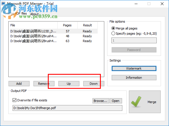 Mgosoft PDF Merger(PDF合并工具) 9.1.8 官方版