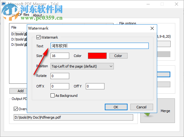 Mgosoft PDF Merger(PDF合并工具) 9.1.8 官方版