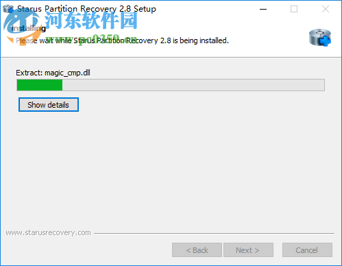 Starus Partition Recovery(分區(qū)數(shù)據(jù)恢復(fù)軟件) 2.8 官方版