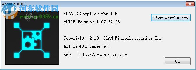 eUIDE(單片機(jī)c語言編譯器) 1.07.32.23 官方版