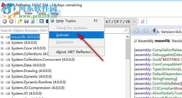 .NET Reflector注冊機(jī)下載 32/64位 通用版