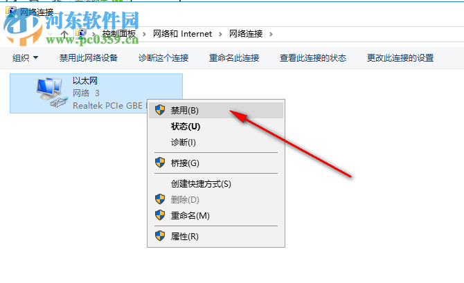 .NET Reflector注冊機(jī)下載 32/64位 通用版