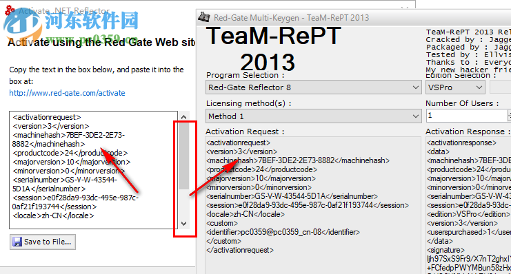 .NET Reflector注冊機(jī)下載 32/64位 通用版