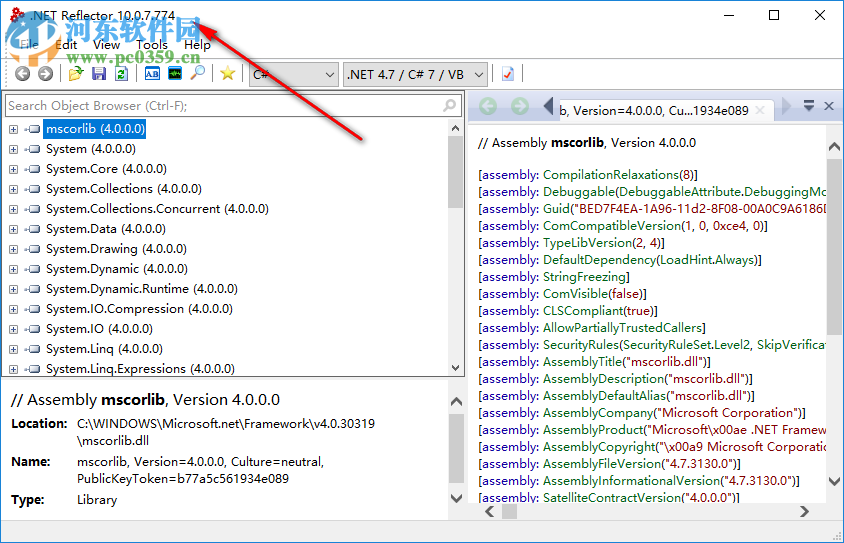 .NET Reflector注冊機(jī)下載 32/64位 通用版