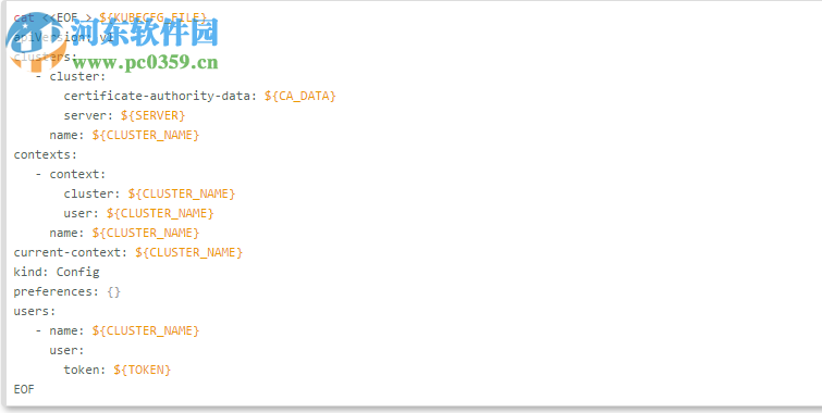 Istio(微服務(wù)管理平臺(tái)) 1.1.0 官方版