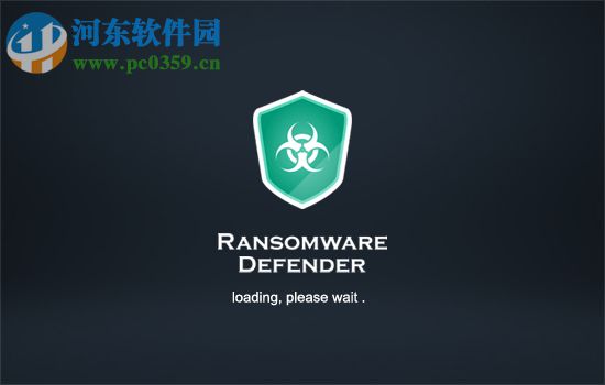 Ransomware Defender(勒索衛(wèi)士)