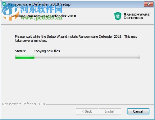 Ransomware Defender(勒索衛(wèi)士)