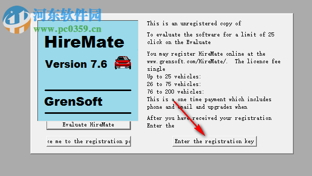 HireMate(租車軟件) 7.6 破解版