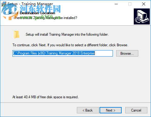 Training Manager 2018(培訓(xùn)經(jīng)理) 1.0 企業(yè)破解版