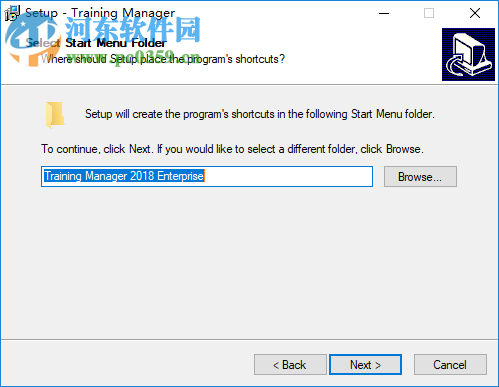 Training Manager 2018(培訓(xùn)經(jīng)理) 1.0 企業(yè)破解版