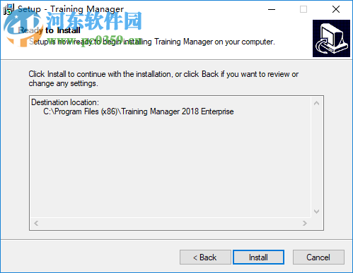 Training Manager 2018(培訓(xùn)經(jīng)理) 1.0 企業(yè)破解版