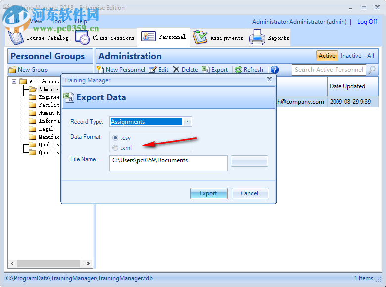 Training Manager 2018(培訓(xùn)經(jīng)理) 1.0 企業(yè)破解版