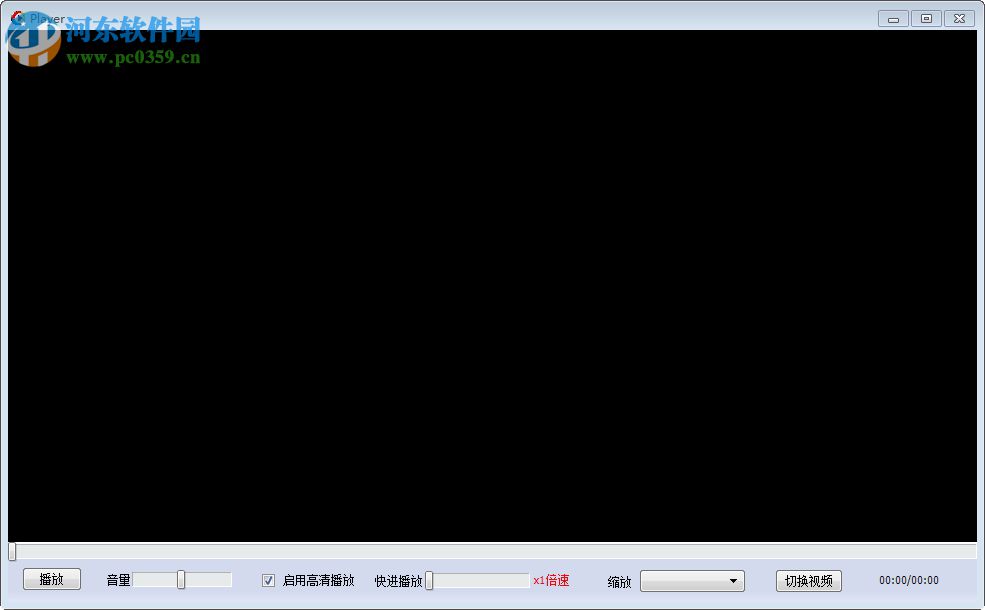 Gnvplayer(gnv格式播放器) 17.1.0.0 免費(fèi)版