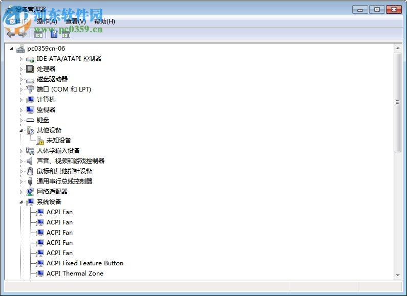 O-ComTool(串口調(diào)試助手) 1.1.1 官方版