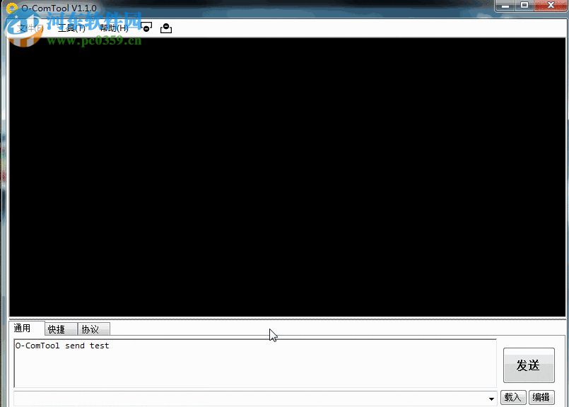 O-ComTool(串口調(diào)試助手) 1.1.1 官方版